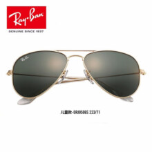 RayBan雷朋儿童太阳镜墨镜飞行员蛤蟆镜防紫外线太阳镜0RJ9506S 223/71金色镜框绿色镜片