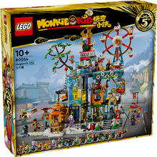 京东PLUS：LEGO 乐高 悟空小侠系列 80054 万千城