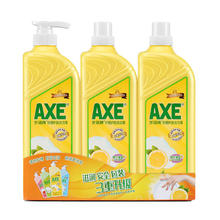 AXE 斧头 柠檬护肤洗洁精
