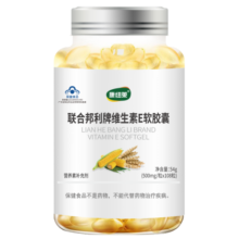 康纽莱 维生素E软胶囊 VE500mg/粒*108粒维e胶囊 补充维生素E