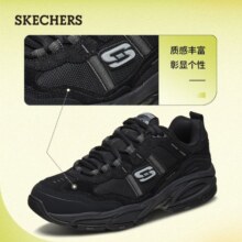 斯凯奇（Skechers）复古老爹鞋男士运动鞋春季户外鞋子厚底增高休闲鞋51241 51241-全黑色/BBK 42