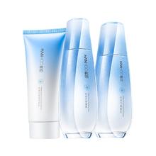 Hanhoo 韩后 水动力护肤套装 洁面80g+水100ml+乳50ml 水动力补水3件套礼盒