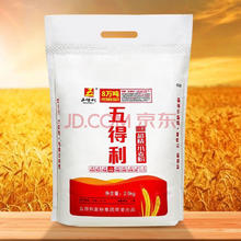 五得利 特制一等特精小麦面粉 6星面粉5斤