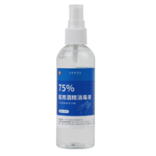 plus会员：阿盾利康德 酒精喷雾75%消毒液可医用皮肤家庭乙醇消毒100ML*2件