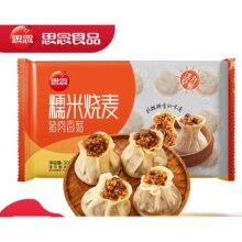 plus会员：思念早餐半成品 猪肉香菇糯米烧麦300g  多口味任选7件