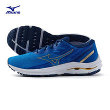 Mizuno 美津浓 男子运动跑步鞋 缓震透气 WAVE EQUATE 7 43码