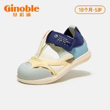 Ginoble 基诺浦 机能鞋休闲凉鞋透气防滑软底小童鞋男女童减震宝宝学步鞋