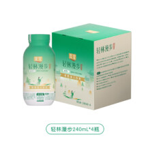 露露 杏仁奶茶径山抹茶味240ml*4罐 1箱