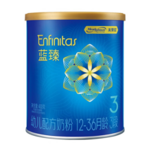 美赞臣蓝臻3段奶粉 婴幼儿配方 乳铁蛋白 荷兰原装进口（1-3岁） 400g【旧国标】