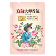 限学生：立白洗衣液 天然亮白低泡持久深层去渍3倍洁净力 2袋