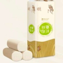 plus会员:清风 无芯卷纸 原色 75克*30卷  *3件