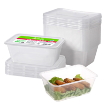 美丽雅 一次性饭盒方形1000ml*20套 外卖打包野餐盒加厚带盖塑料可微波