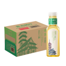 农夫山泉 东方树叶绿茶500ml*15瓶 0糖0脂0卡无糖饮料茶饮料 整箱装
