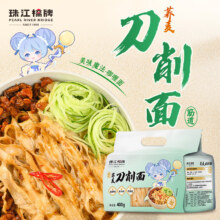 plus会员:珠江桥牌 荞麦刀削面 400g 广东老字号