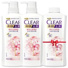 CLEAR 清扬 男士洗头膏 活力运动 680g*2（赠 洗发露200g*3）