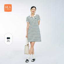 HLA 海澜之家 绣花短袖POLO裙2024春夏新款拉架单珠地商务裙子女装