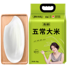 PLUS会员: 龙稻当季新米 正宗五常大米5kg