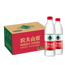 PLUS会员、需首购礼金：农夫山泉 饮用水天然水 550ml*24瓶
