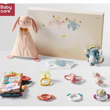 88VIP会员：babycare 手摇铃礼盒