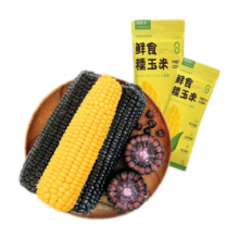 plus会员:福东海 鲜香甜糯玉米 黑白黄三拼*10穗