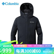哥伦比亚 秋冬新款羽绒服男户外保暖650蓬热能反射外套WE0184 011 XXL