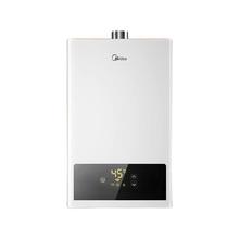 京东PLUS：Midea 美的 JSQ22-12HWF 燃气热水器 12L