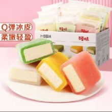 PLUS会员：百草味 冰雪蛋糕 540g/箱*5件