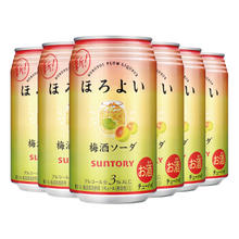 HOROYOI 和乐怡 三得利和乐怡6罐预调鸡尾酒350ml多口味组合正品低度微醺果味酒