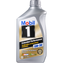 plus会员：美孚（Mobil）1号长效型 EP5W-30  SP 1Qt 946ml/桶 *4件