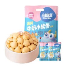 百亿补贴：小鹿蓝蓝 高钙牛奶小软饼 宝宝零食儿童零食  奶香原味 超值装198g