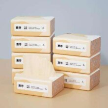 再补货、微信小程序：惠寻 抽纸 6包*200张