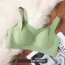 反重力提拉女王内衣