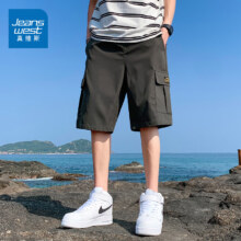 plus会员：真维斯（Jeanswest）潮牌工装短裤*2件  4色多码