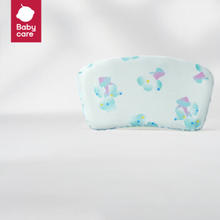 babycare 宝宝分阶冰丝枕 0-1岁 30*55CM