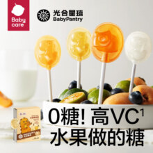 光合星球（THE BABYPANTRY）babycare无糖棒棒糖秋梨膏儿童零食木糖醇糖果无添加梨膏味78g
