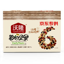 wolong 沃隆 每日坚果 混合果仁 525g/21袋