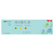 plus会员：桂龙 维A酸乳膏0.05%*16g 有效期至24年10月份