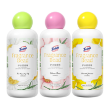 泰克斯乐（Texlabs）护衣留香珠200g*3瓶 衣物柔顺护理洗衣香水持久去味香氛防静电