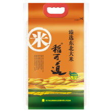 PLUS会员：稻可道 臻选东北大米 5kg