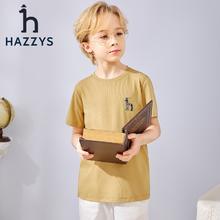 京东PLUS：HAZZYS 哈吉斯 儿童简约时尚T恤 浅卡其 155