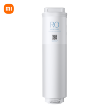 米家小米双核净水器1200G家用净水机 RO 800G反渗透滤芯