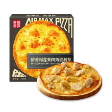 PLUS会员: 幸福西饼 薄底榴莲披萨 260g/盒