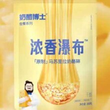 PLUS会员：奶酪博士（Dr.Cheese）芝士碎原制马苏里拉奶酪碎200g*2*2件 赠2件 共4件