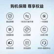 荣耀X50 第一代骁龙6芯片 1.5K超清护眼硬核曲屏 5800mAh超耐久大电池 5G手机 12GB+256GB 勃朗蓝