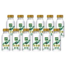 伊利金典鲜牛奶巴氏杀菌235ml*12瓶