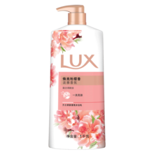 力士(LUX)沐浴露 焕亮粉樱香 淡雅香氛 爽肤沐浴乳1000g留香