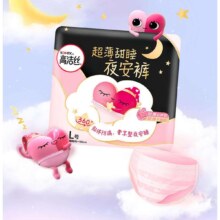 高洁丝（Kotex）裤型卫生巾夜安裤 L 12条