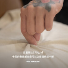 马登工装 美式复古重磅270g仿麂皮绒短袖T恤宽松软糯透气半袖衫男夏 深灰色 L （175/96A）