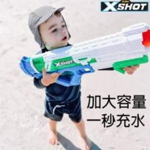 ZURU X-Shot系列 2024新款儿童玩具水枪