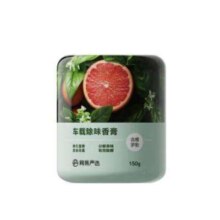 PLUS会员：YANXUAN 网易严选 车载固体香薰150g 任选4件